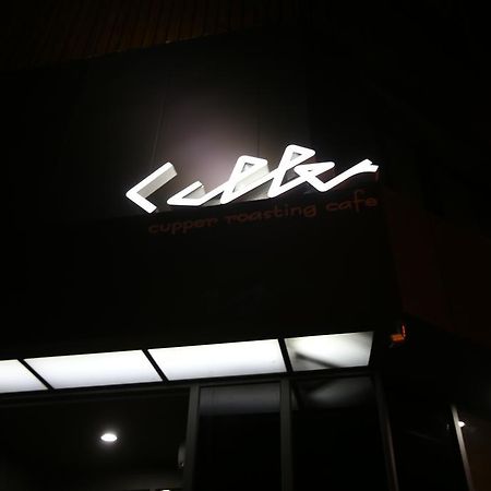 Vatica Hotel Dongdaemun Seúl Exterior foto