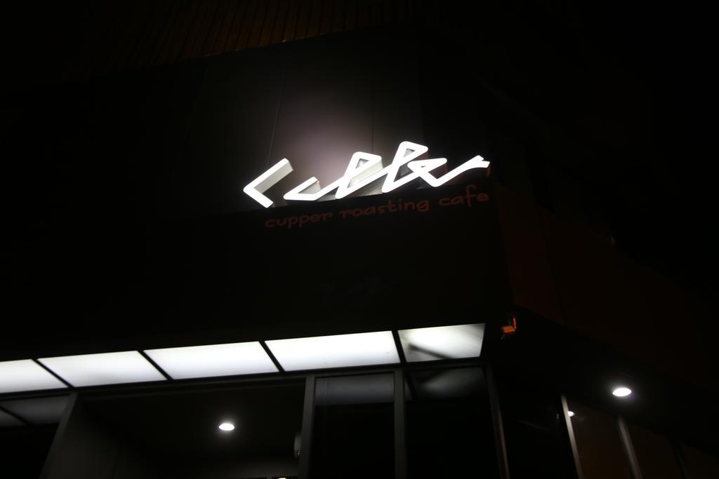 Vatica Hotel Dongdaemun Seúl Exterior foto